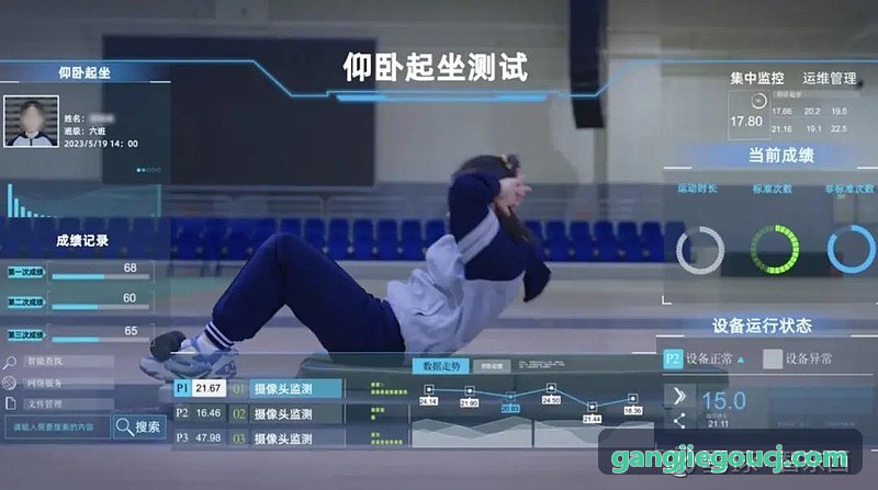 公海710jc物理解算视口